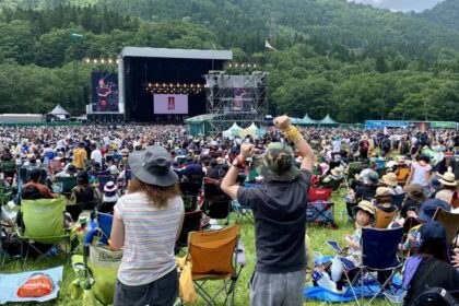 Bir Music Festival 2025 1 Fuji Rock Festival: Japan’s Premier Music Celebration in the Mountains