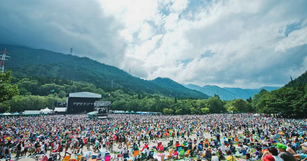Fuji Rock Festival
